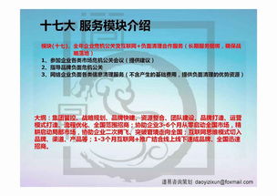 區(qū)域協(xié)同與專業(yè)深耕 解析江蘇、安徽、浙江、福建、廣東五省策劃公司發(fā)展格局